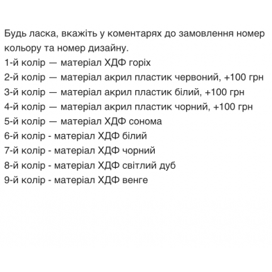 Купить акустична панель ecosound vortex wood 50x25см 33мм колір в асортименті по низкой цене