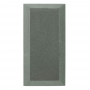 Купить оксамитова акустична панель з акустичного поролону ecosound velvet grey 50х25см 50мм. колір сірий  по низкой цене