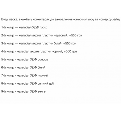 Купить комплект басовая ловушка ecosound diamond spine bass trap mini wood 500x200x100 3 шт + куб цвет в ассортименте по низкой цене